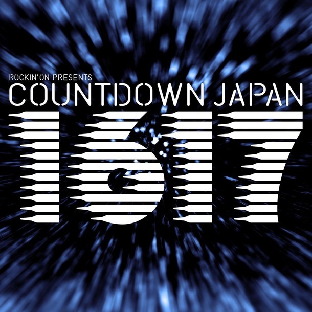 「COUNTDOWN JAPAN 16/17」ロゴ