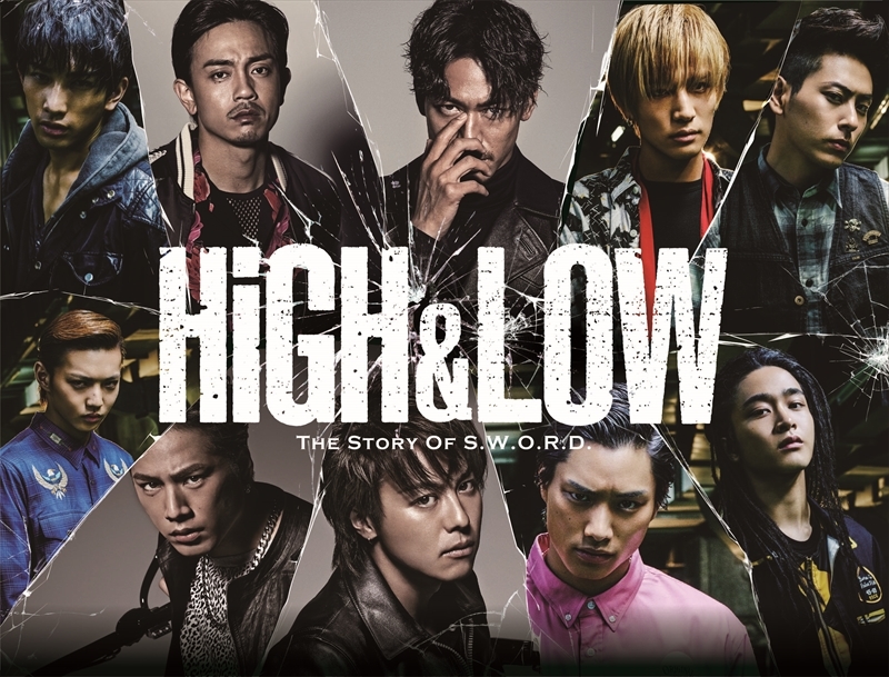 『HiGH&LOW～THE STORY OF S.W.O.R.D.～』Season1 （Ｃ）2016「HiGH&LOW」製作委員会