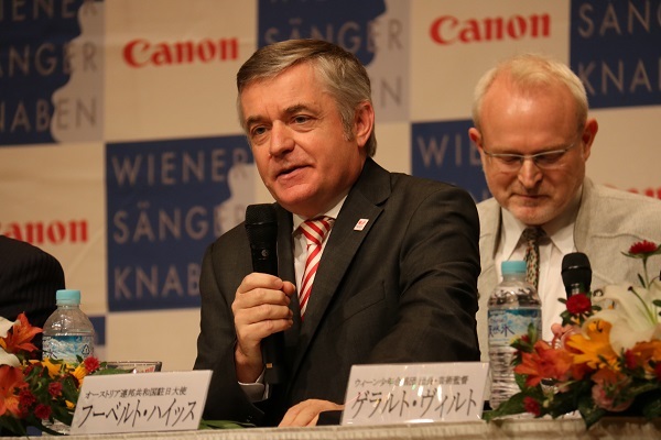 オーストリア連邦共和国駐日大使　フーベルト・ハイッス