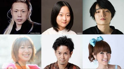 TOKYO FORWARD 2025 文化プログラム 舞台『TRAIN TRAIN TRAIN』に、岡山天音・坂本美雨・KAZUKI・はるな愛の出演が決定