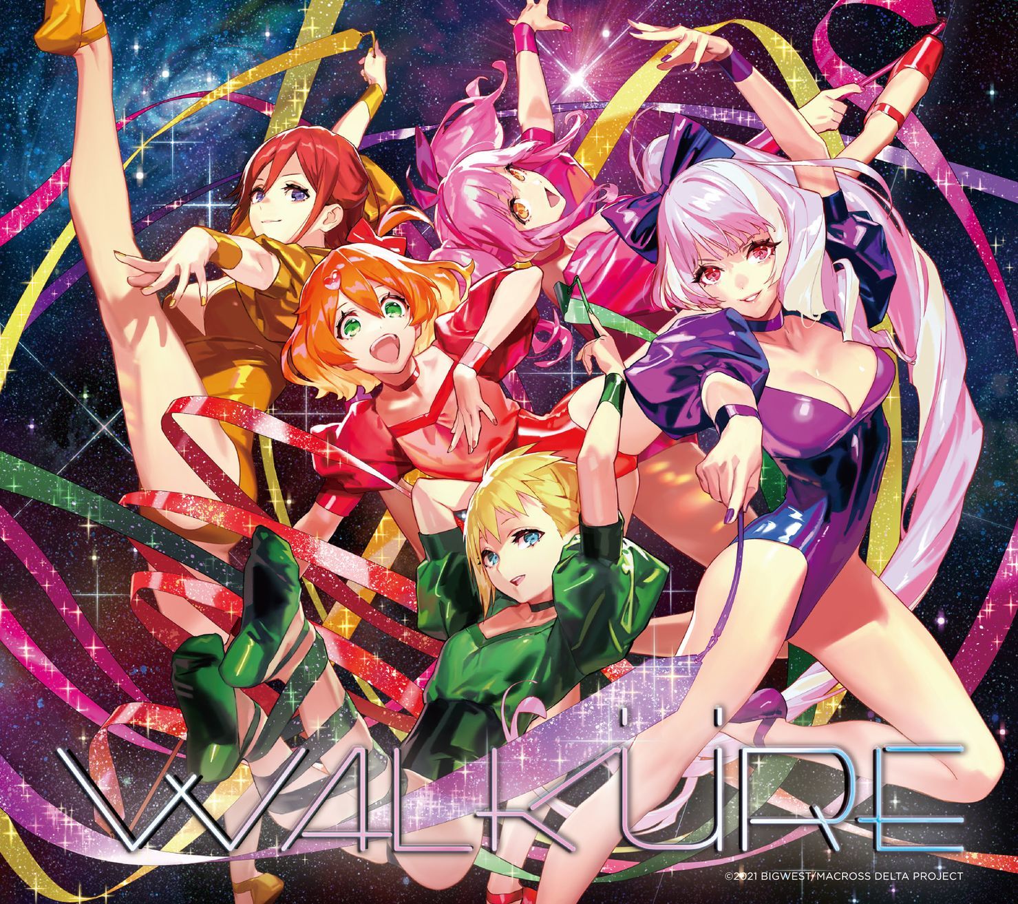 『Walküre Reborn!』ジャケット