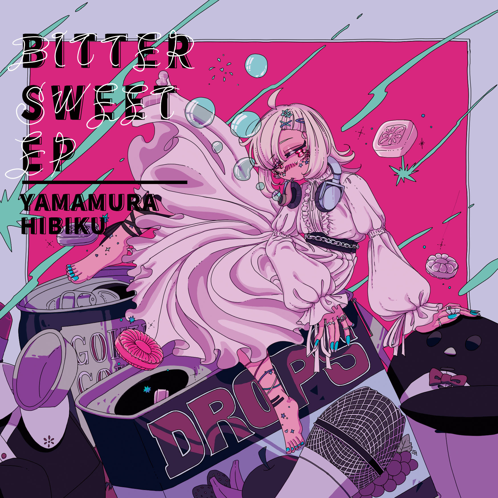 山村 響 3rd EP『Bitter Sweet EP』ジャケット