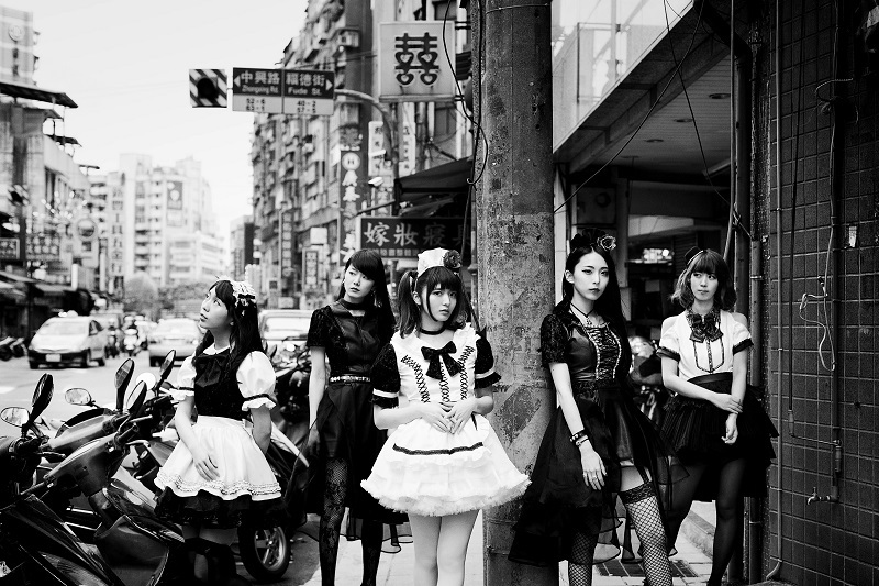 BAND-MAID