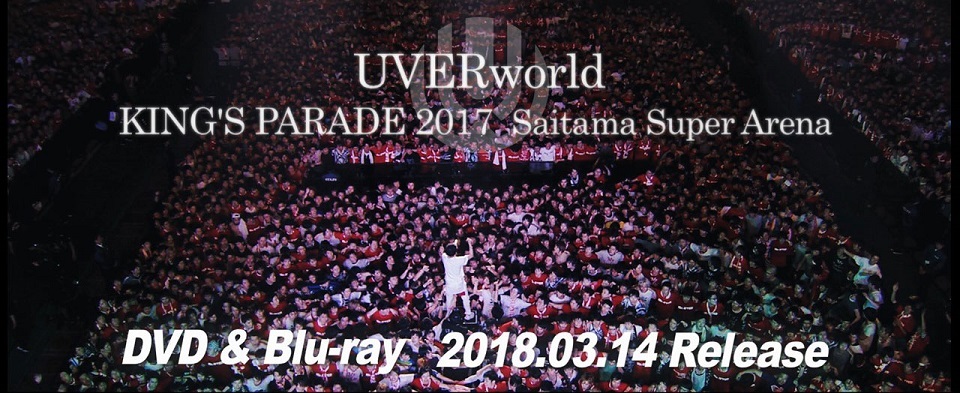 UVERworld