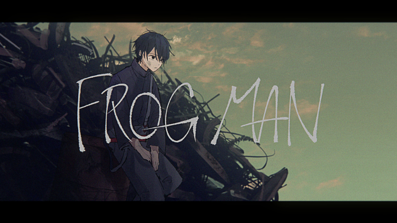 すとぷり「FROG Man」MVより （C）STPR Inc.