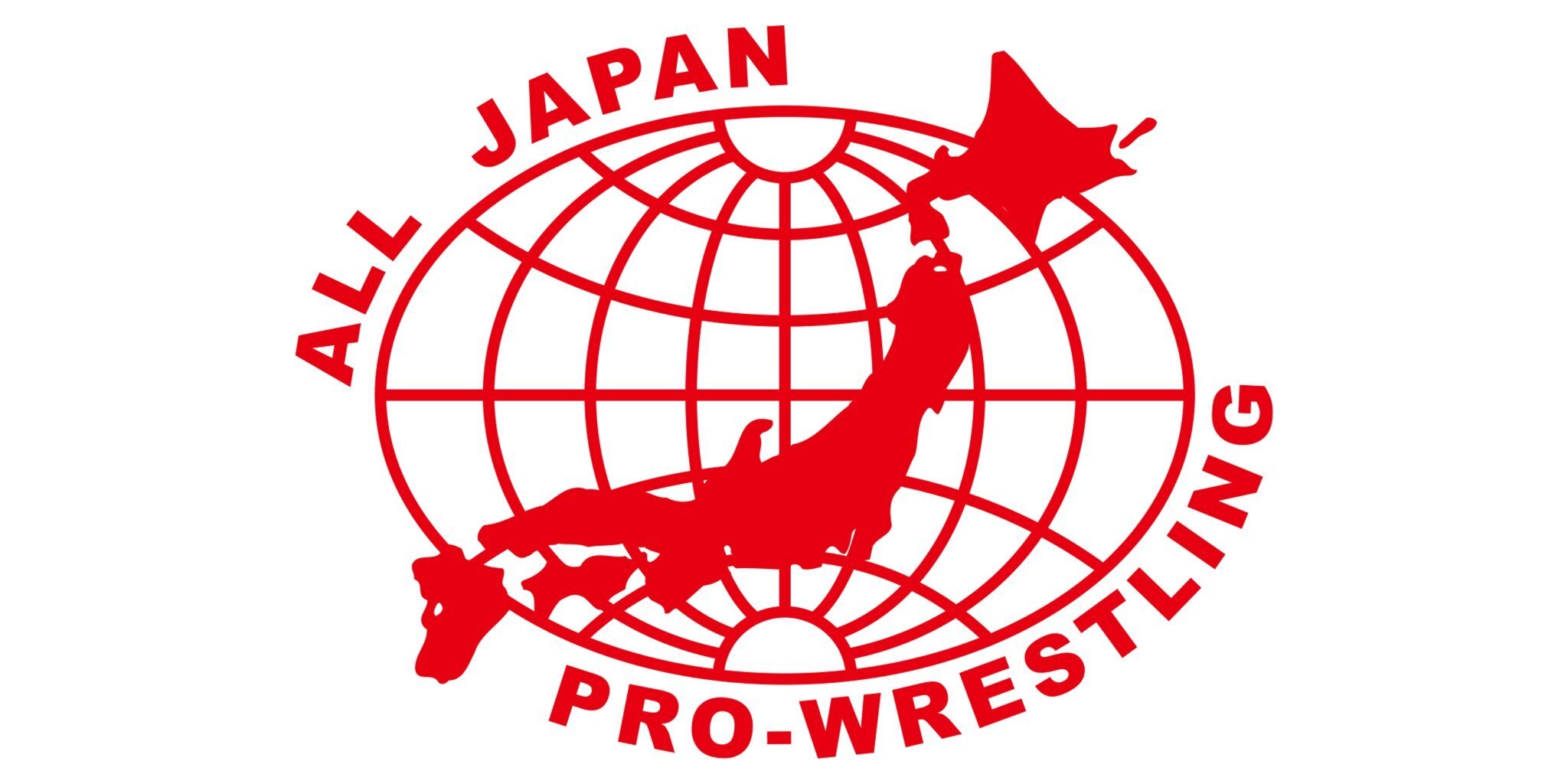 全日本プロレスは12月5日（日）、後楽園ホールで『2021 世界最強タッグ決定リーグ戦』を開催する