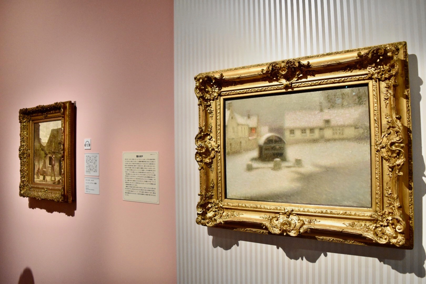 右：アンリ・ル・シダネル　《雪》　1901年　油彩、カンヴァス　(C)CSG CIC Glasgow Museums Collection