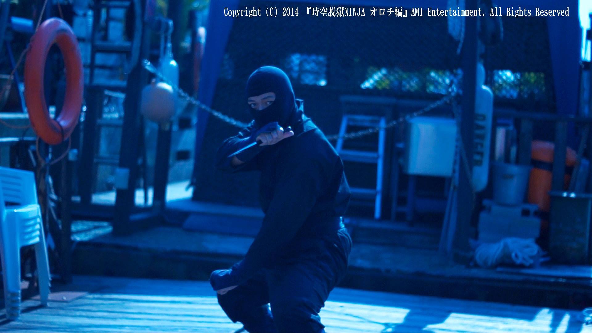 (C)2014 『時空脱獄NINJA ジライヤ』AMI Entertainment. ALl Rights Reserved