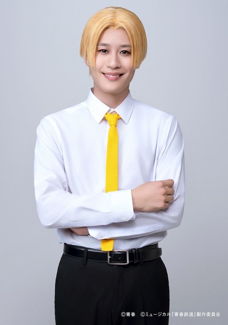 有楽町線役 石田隼