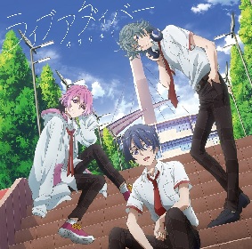 TVアニメ『ACTORS -Songs Connection-』から「サクタスケ」のミニアルバムが8月19日に発売決定