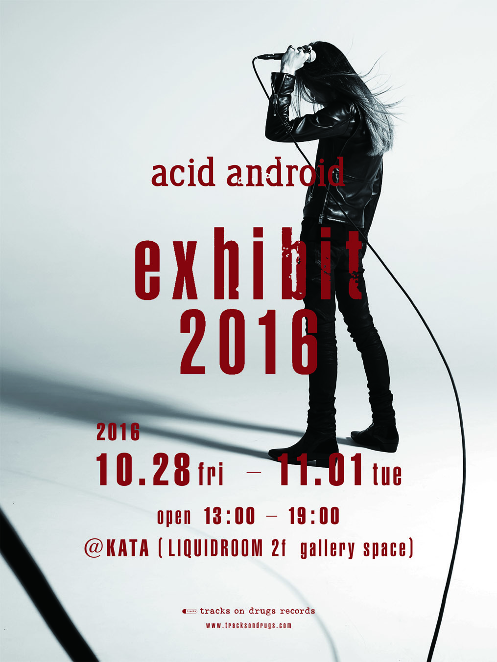 acid android exhibit 2016 KEY VISUAL