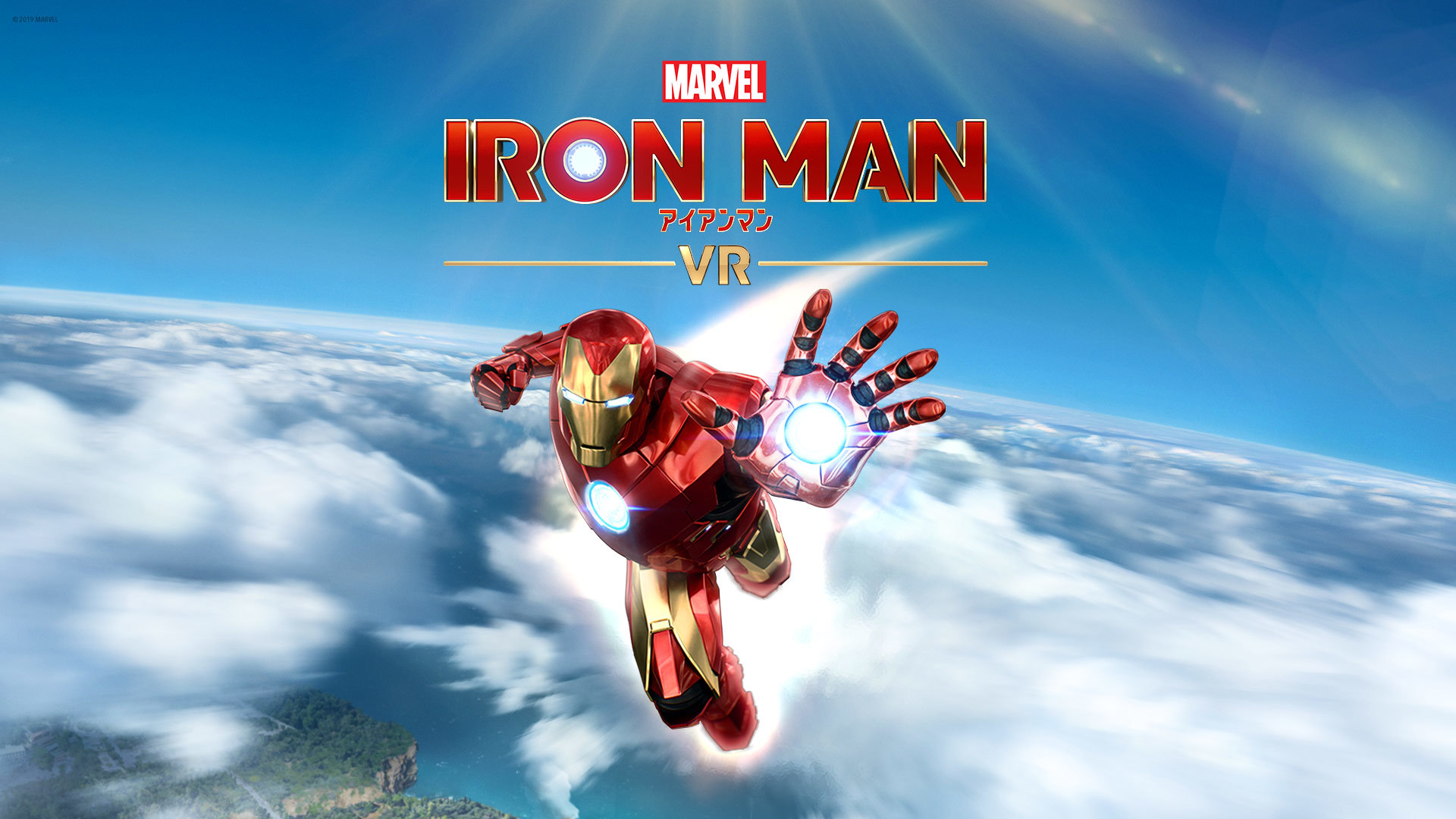『マーベルアイアンマン VR』メインビジュアル (c) 2019 MARVEL (c)2019 Sony Interactive Entertainment LLC. Developed by Camouflaj, LLC.