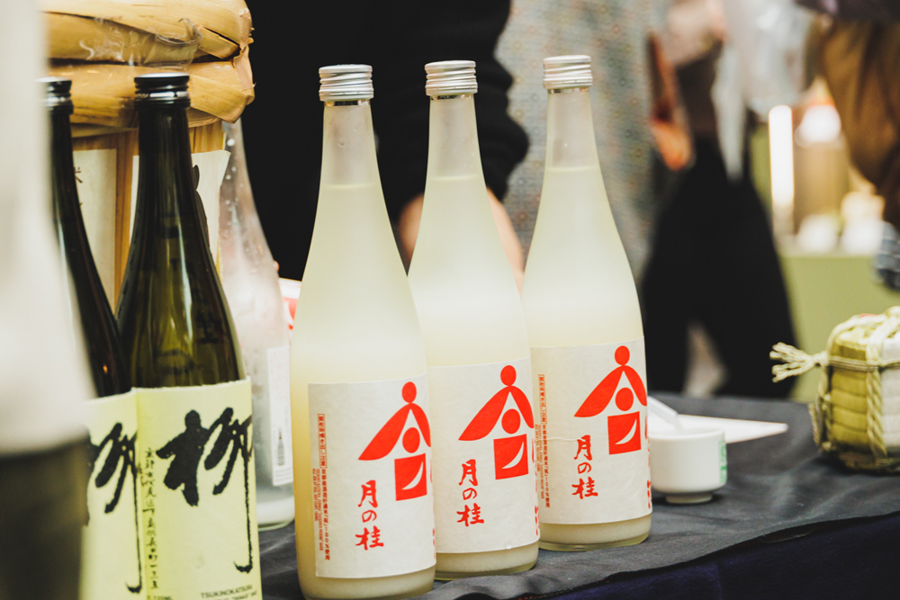 増田德兵衞商店が日本で初めて造ったにごり酒（チケット4枚）