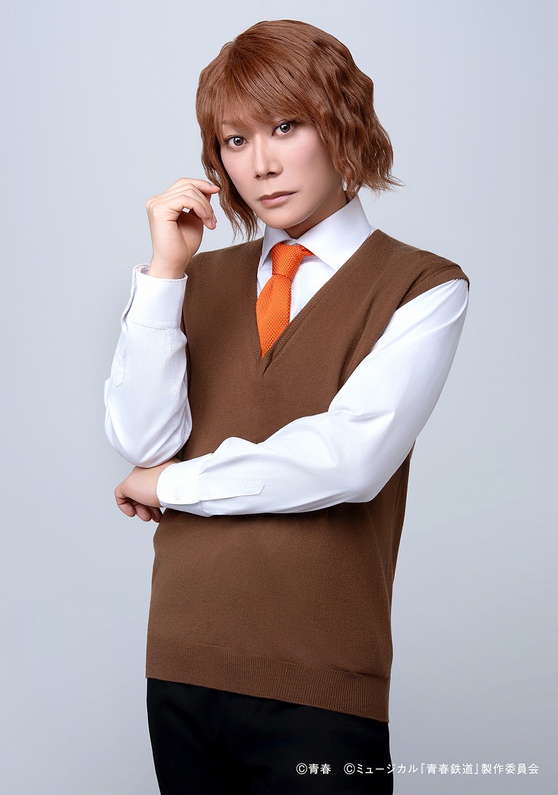 銀座線 役 KIMERU