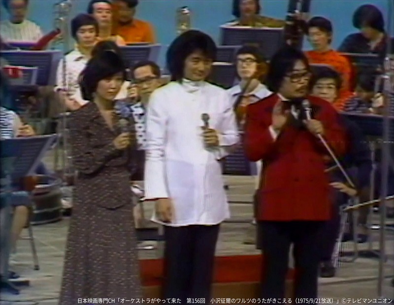 「第156回 小沢征爾のワルツのうたがきこえる（1975/9/21放送） 」 　　　　　(C)テレビマンユニオン