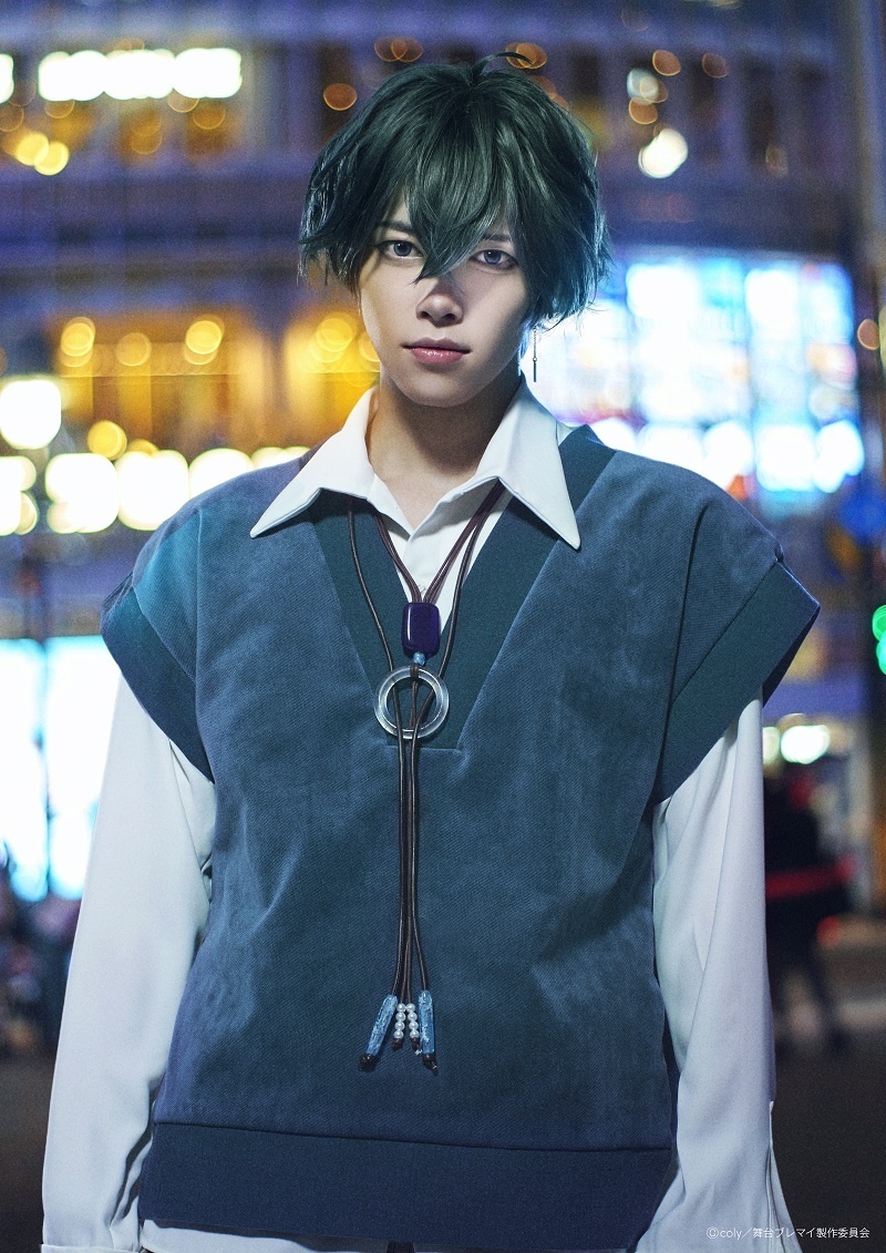 環野 揺：湊 丈瑠             (C)coly／舞台ブレマイ製作委員会