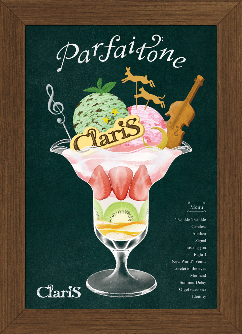 ClariS 6th Album『Parfaitone』完全生産限定盤
