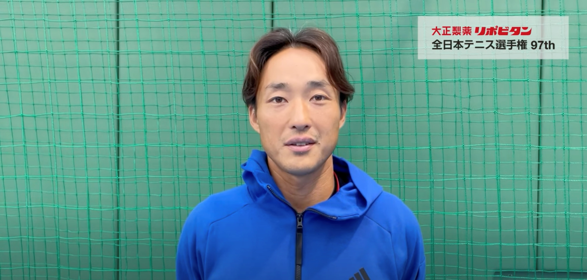 今回の全日本選手権が現役最後の試合となる添田豪 ⓒJTA