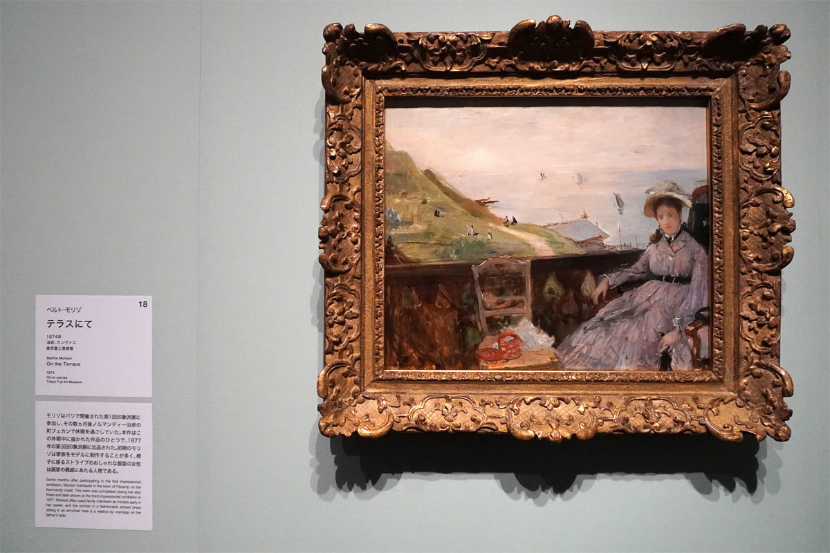 ベルト・モリゾ《テラスにて》（1874）東京富士美術館