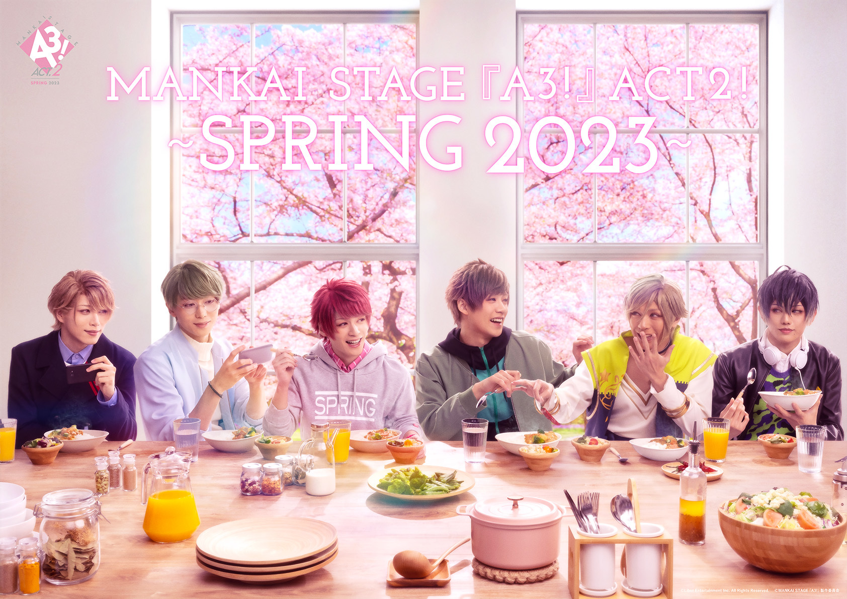 MANKAI STAGE『A3!』ACT2! ～SPRING 2023～ 　　(C)Liber Entertainment Inc. All Rights Reserved. (C)MANKAI STAGE『A3!』製作委員会　
