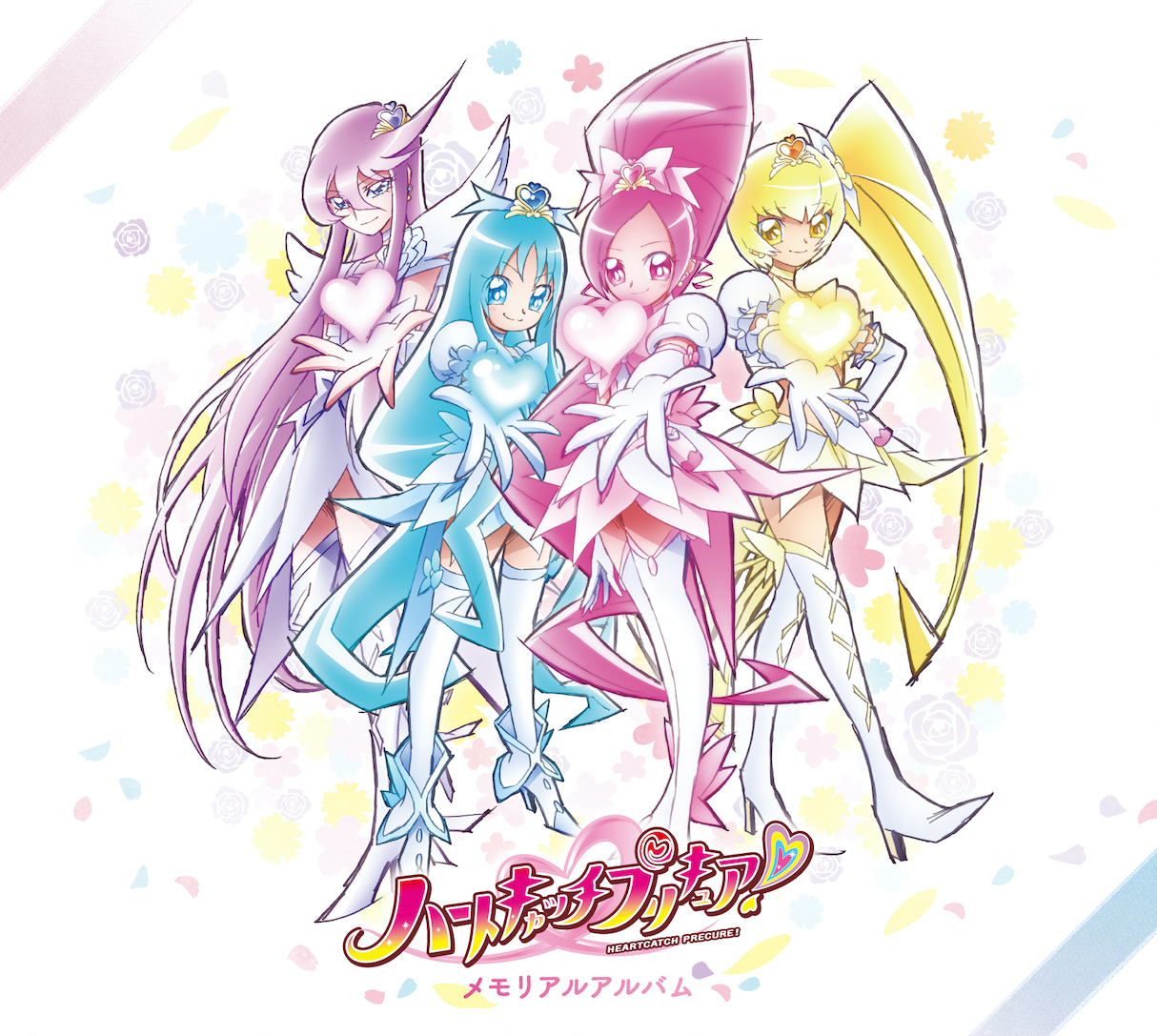 『ハートキャッチプリキュア！ メモリアルアルバム』三方背スリーブ ジャケット