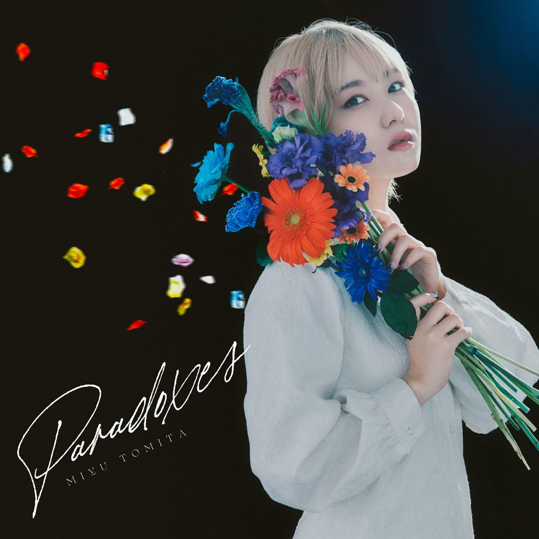 富田美憂　5th シングル「Paradoxes」初回限定盤