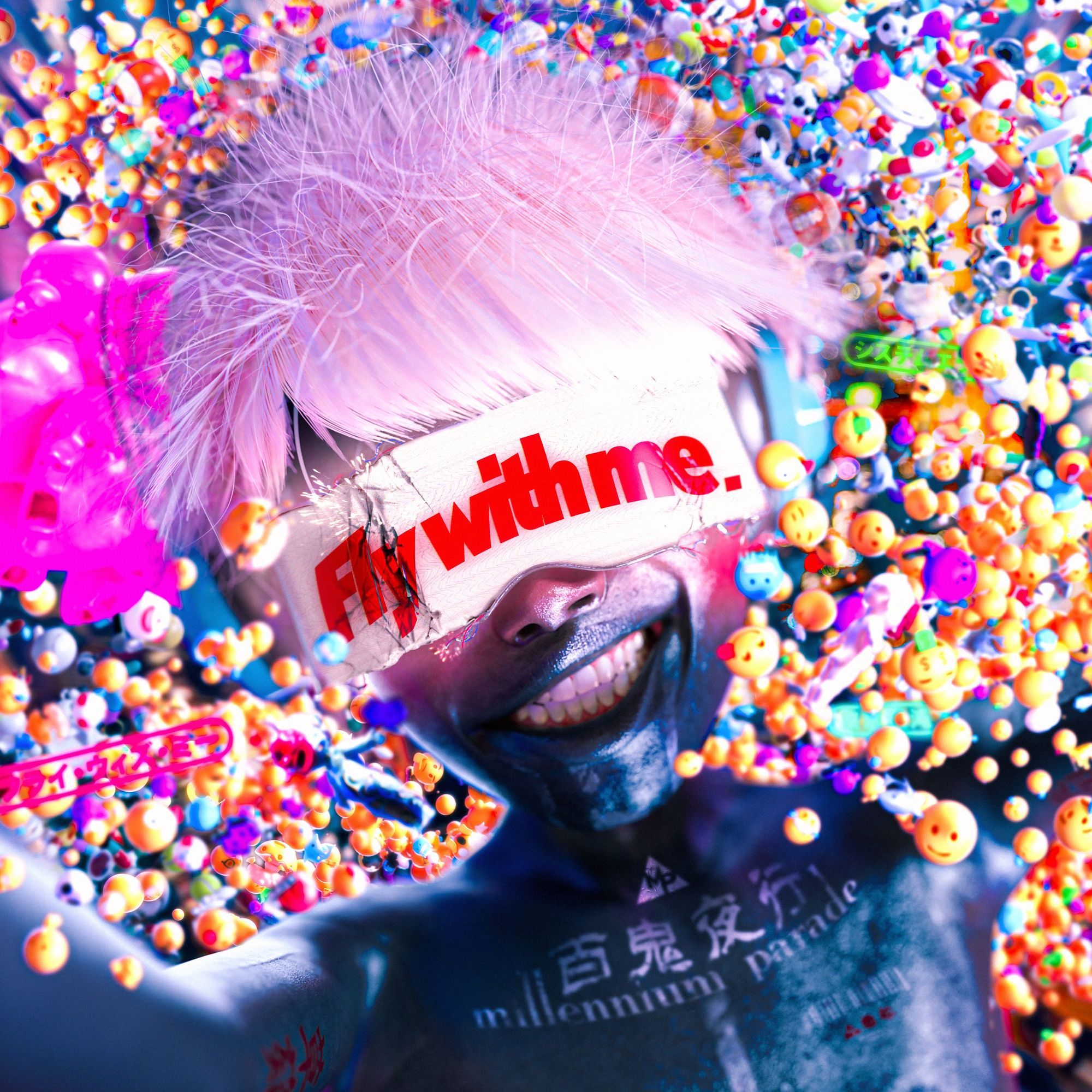 「Fly with me」millennium parade ver. (c)士郎正宗・Production I.G/講談社・攻殻機動隊2045製作委員会