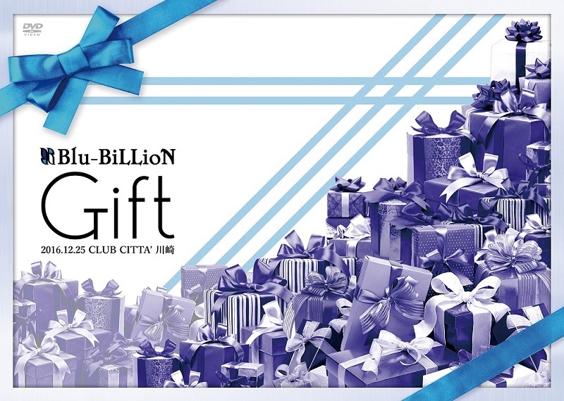 Blu-BiLLioN『「Gift」2016.12.25 CLUB CITTA’ 川崎』【通常盤】