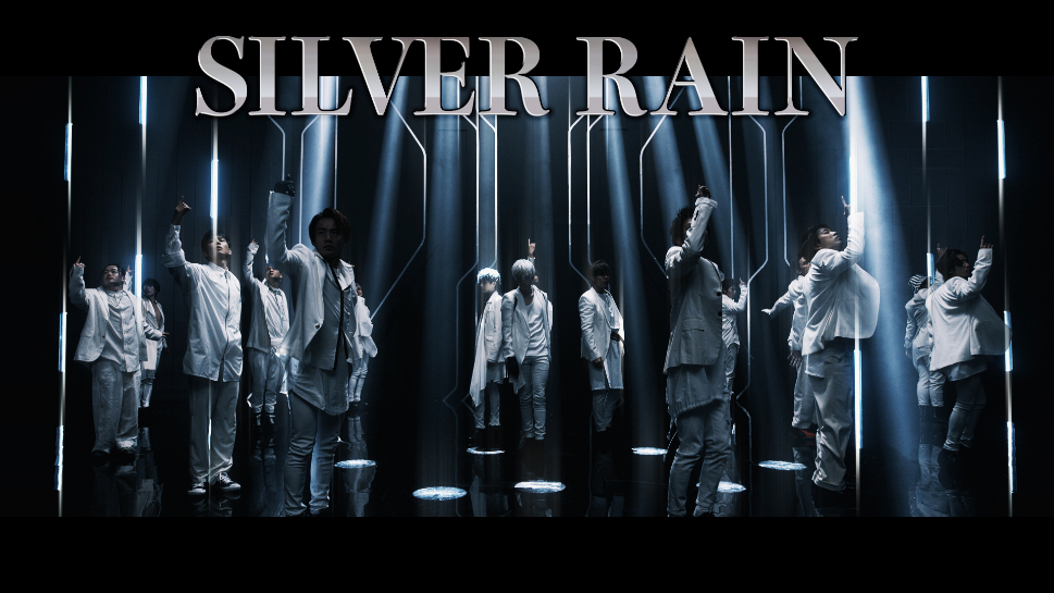 THE RAMPAGE from EXILE TRIBE「SILVER RAIN」MVより