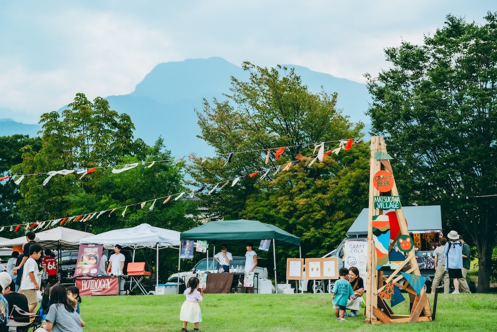 『Matsukawa Craft Beer Festival』過去開催時の様子