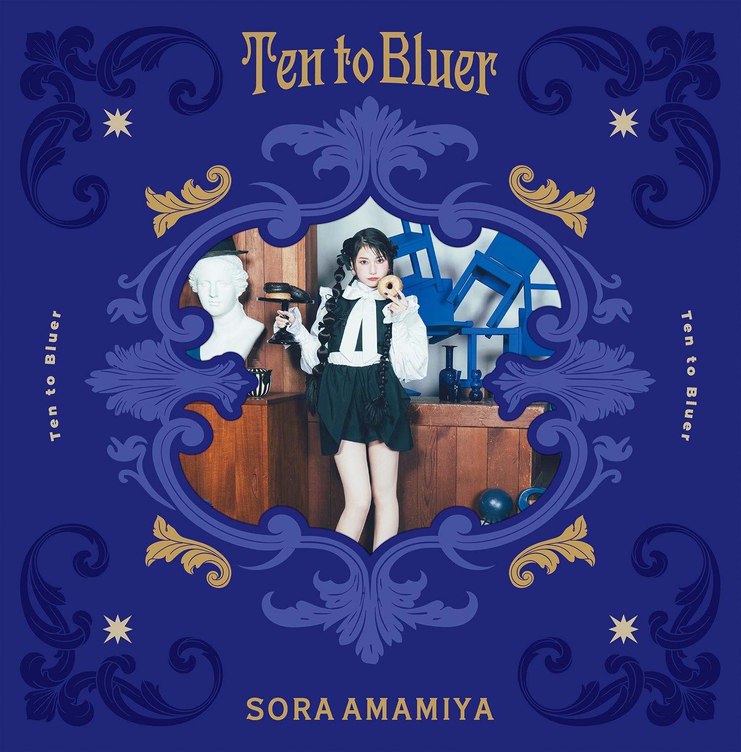 雨宮天 4thアルバム『Ten to Bluer』完全生産限定盤