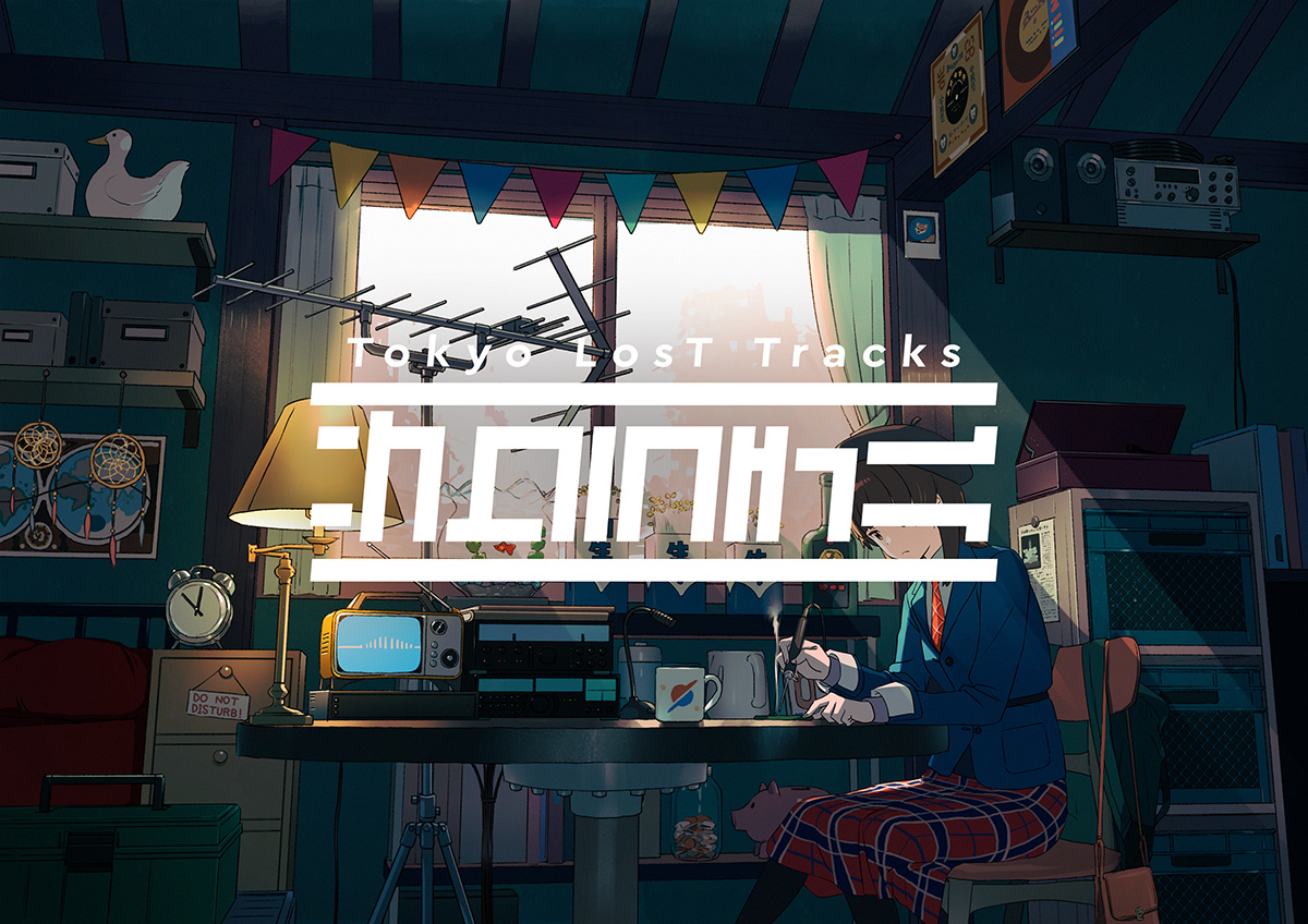 Lo-Fi Beatsチャンネル「Tokyo LosT Tracks -サクラチル-」ヴィジュアル