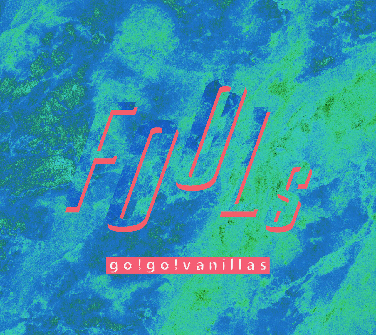 『FOOLs』