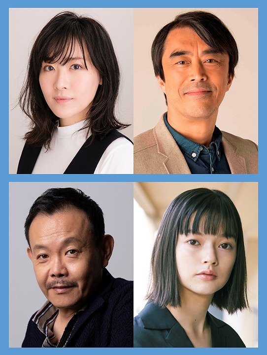 プログラムB出演者（上段左から）前田亜季、益岡 徹（下段左から）近藤芳正、夏子