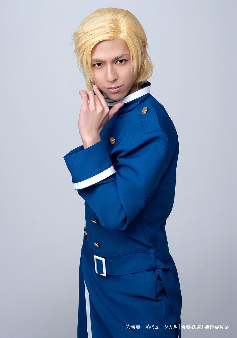 西武狭山線役 岩城直弥