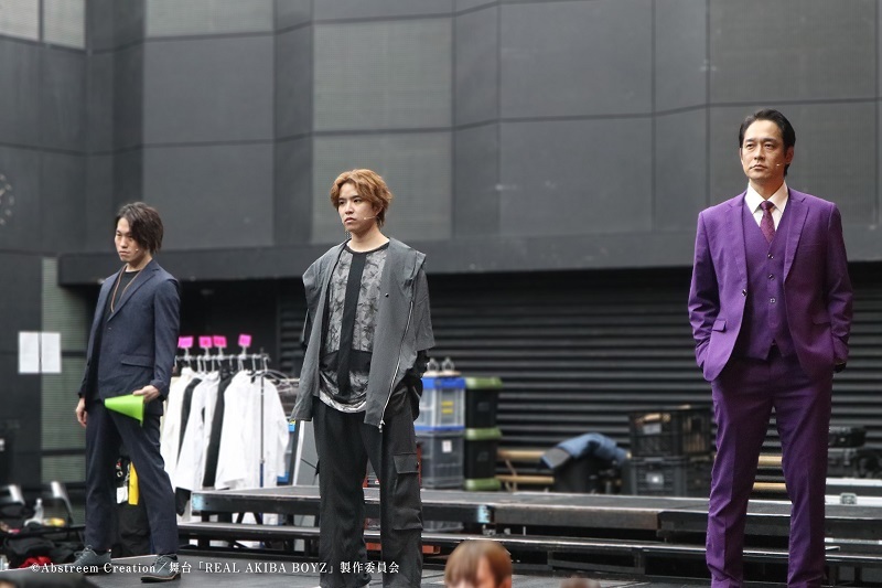 舞台『REAL AKIBA BOYZ～Over The Future！～』稽古場写真