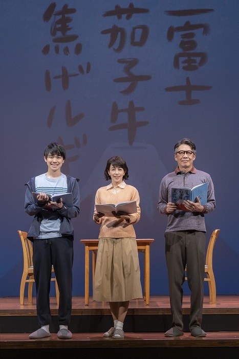 （左から）小柴陸（関西ジャニーズJr.）、沢口靖子、生瀬勝久
