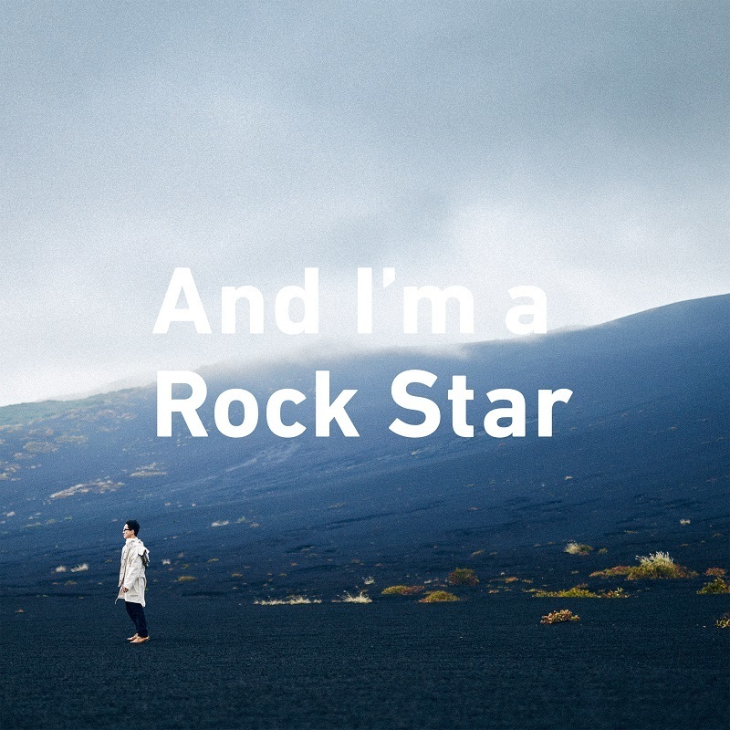 『And I’m a Rock Star』