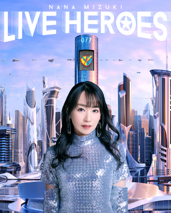 水樹奈々 LIVE Blu-ray＆DVD『NANA MIZUKI LIVE HEROES』BDジャケット