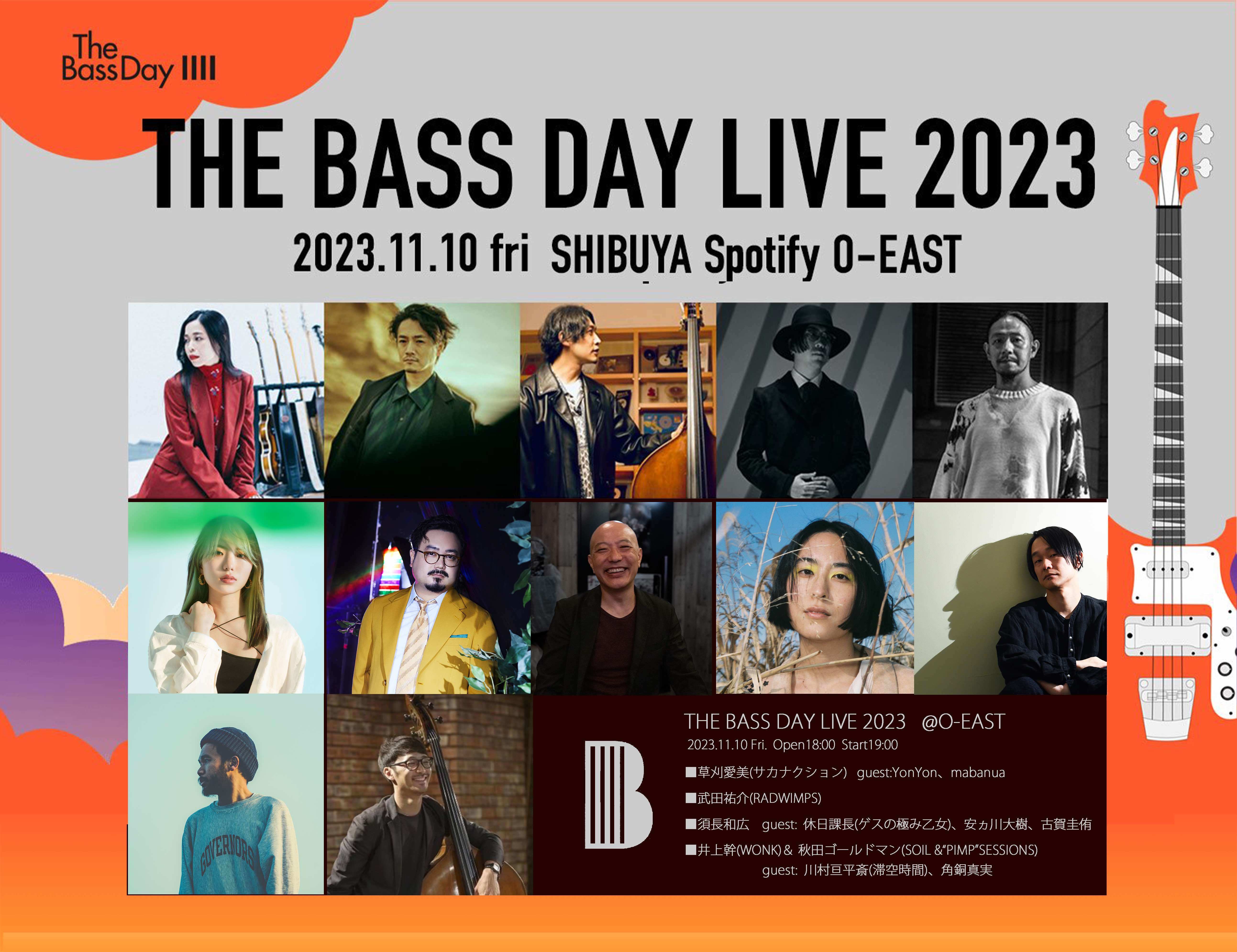 『THE BASS DAY LIVE 2023』11月10日
