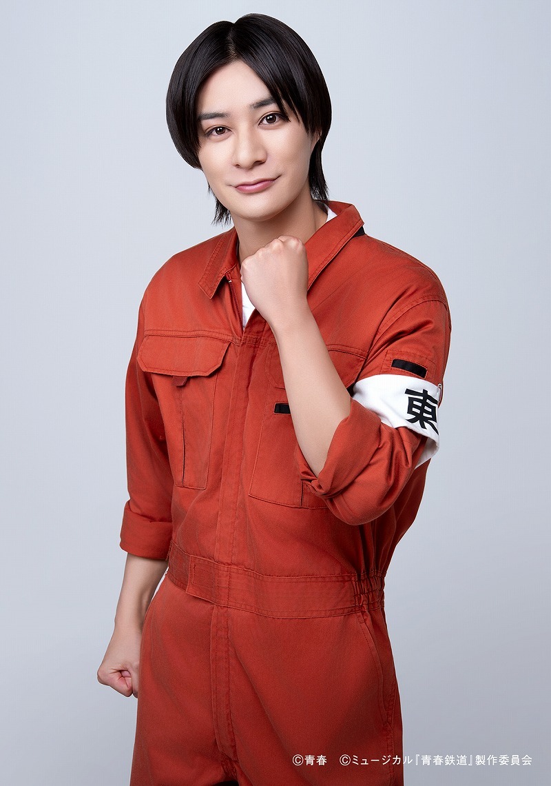 東武東上線役 高崎翔太