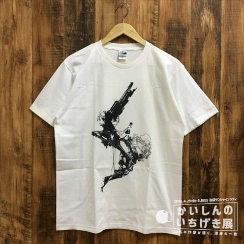 竹谷嘉人Tシャツ