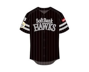 福岡ソフトバンクホークスの誕生15周年を記念して作られた「=HAWKS15thユニフォーム（レプリカ）」