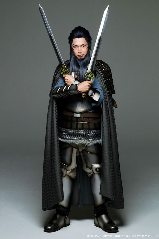 キシュワード：村田洋二郎 (C)荒川弘・田中芳樹・講談社/エイベックスピクチャーズ