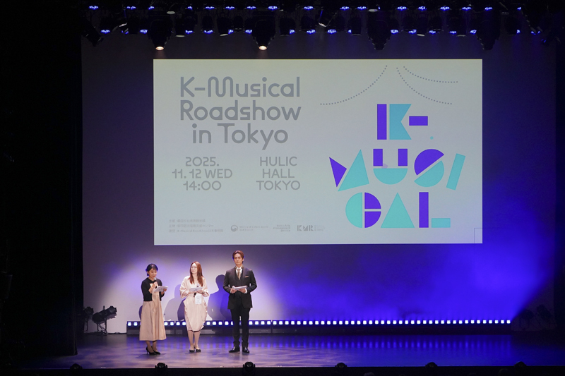 （撮影：友澤綾乃）