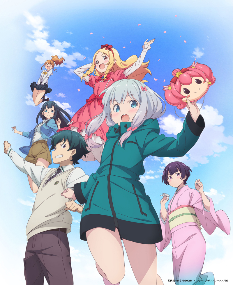 TVアニメ『エロマンガ先生』キービジュアル (C)2016 伏見つかさ／ＫＡＤＯＫＡＷＡ アスキー・メディアワークス／EMP