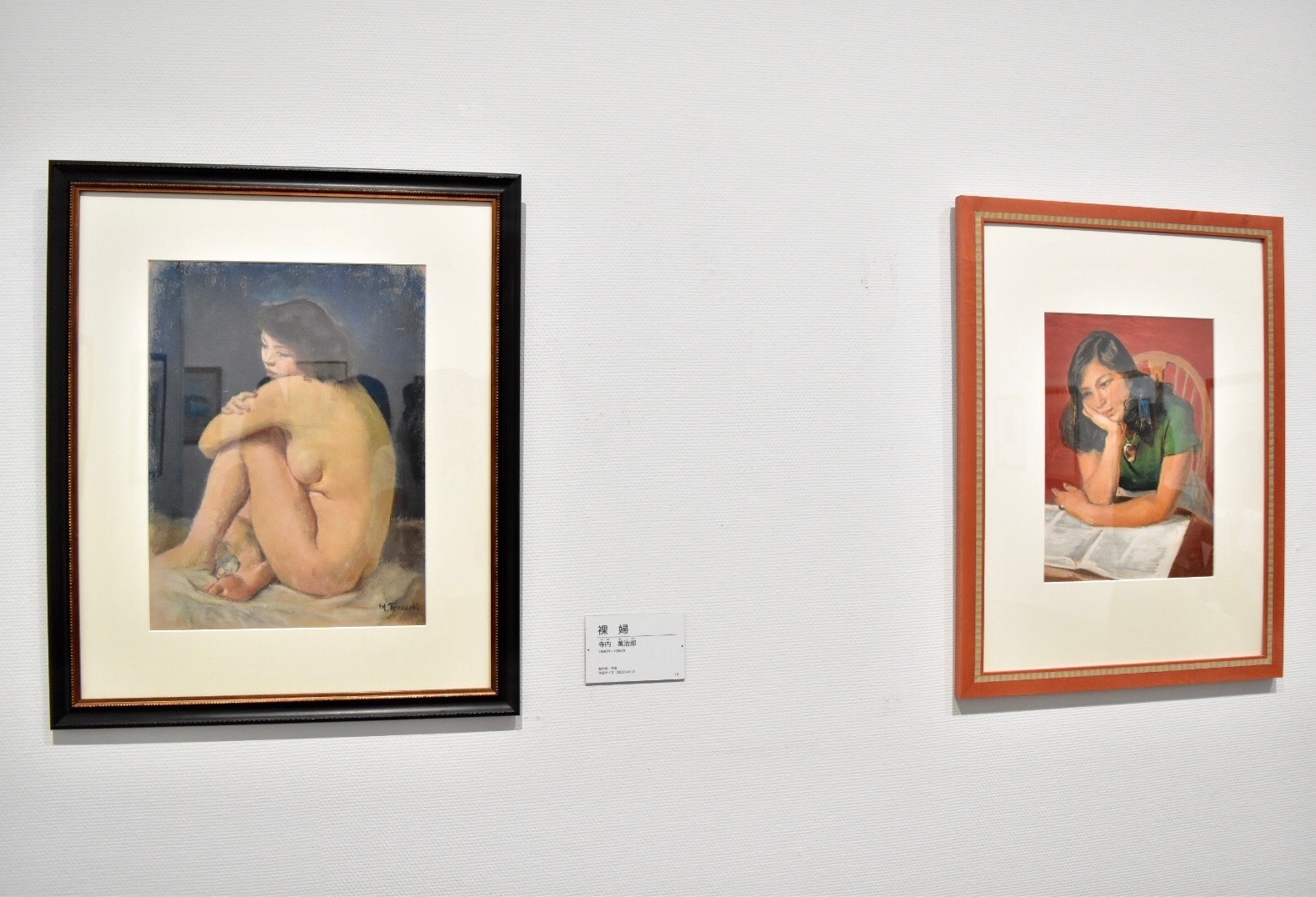 左：寺内萬治郎　《裸婦》制作年不明　右：寺内萬治郎　《緑衣の婦人像》制作年不明