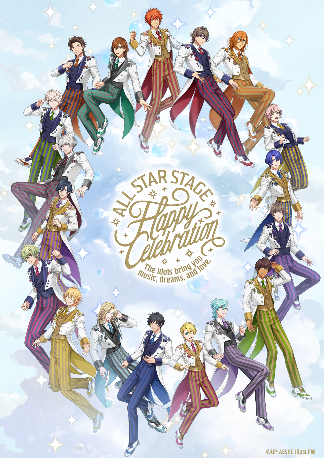  (C)うたの☆プリンスさまっ♪ ALL STAR STAGE製作委員会 Illust.Frontier Works Inc.