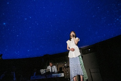 JY　100人のファンを前にプラネタリウムでスペシャルライブ