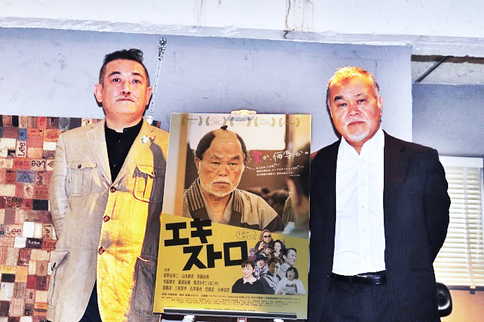 映画『エキストロ』　写真左から後藤ひろひと、萩野谷幸三